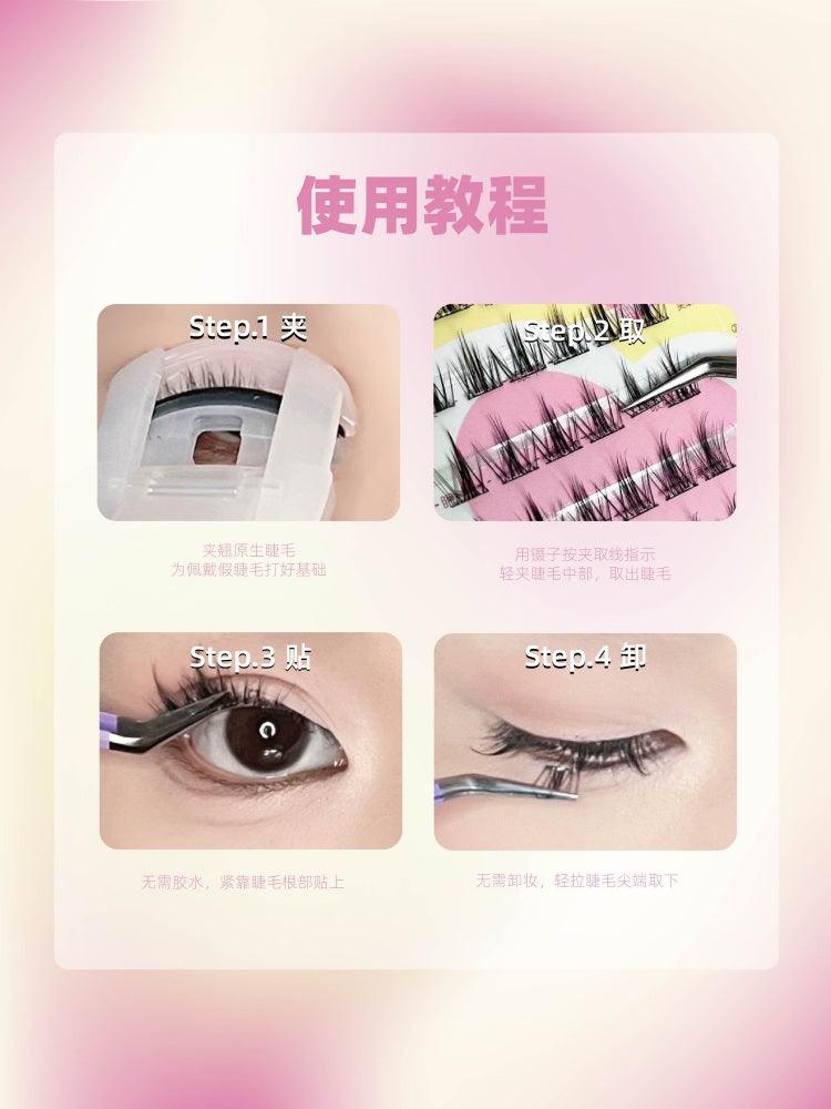 Glue Free False Eyelashes Natural Look