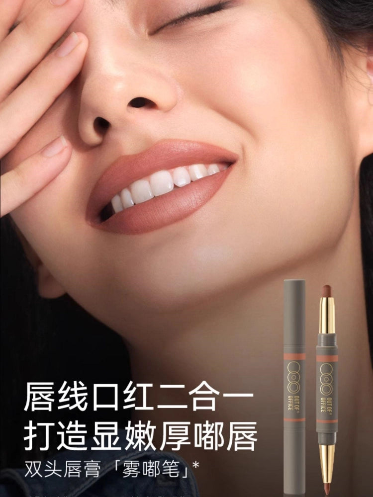 Lip Liner Pencil 1.3g