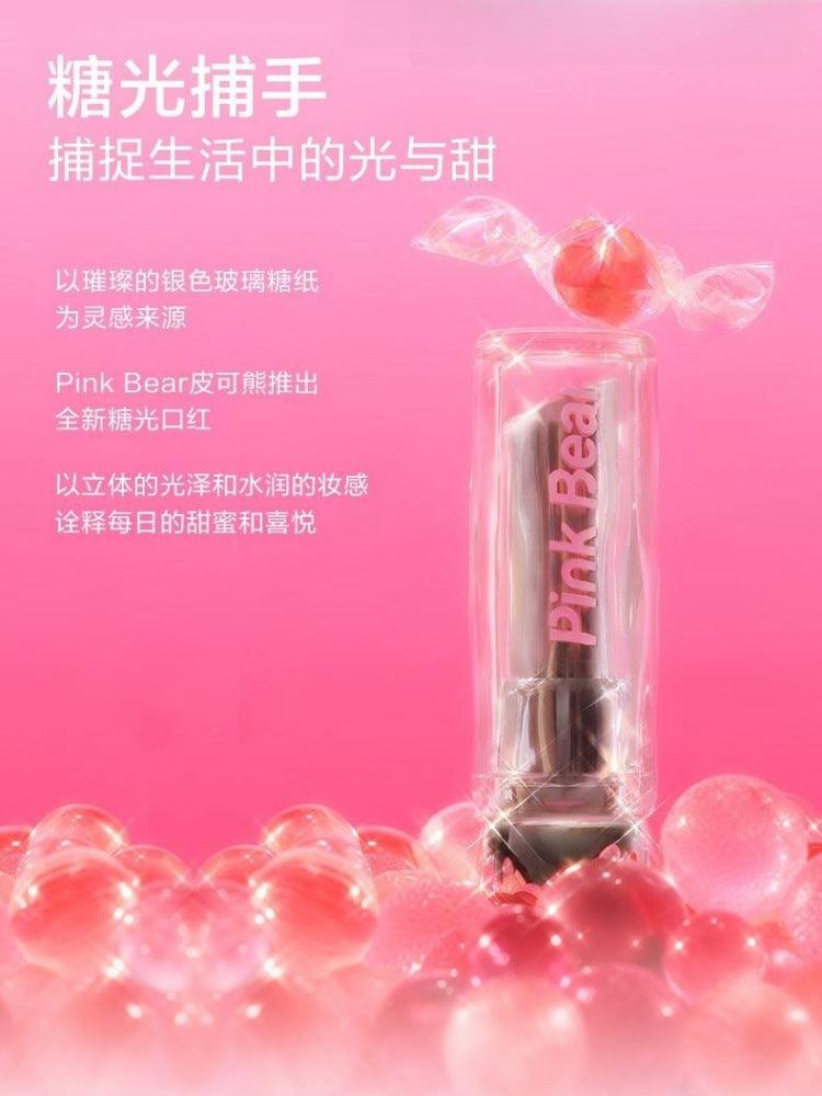 Sugar Glossy Lipstick Moisturizing Lip Care 3.2g