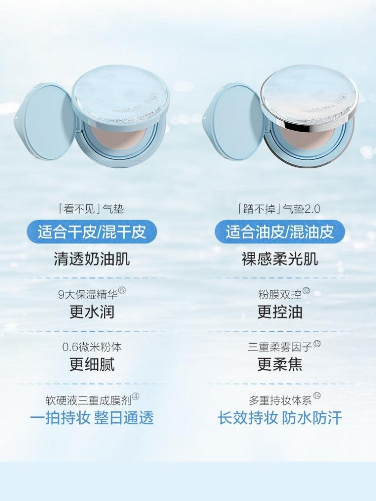 Island Ver. Velvet Blur Lasting Cushion Foundation Oil Skin Prefer 28g