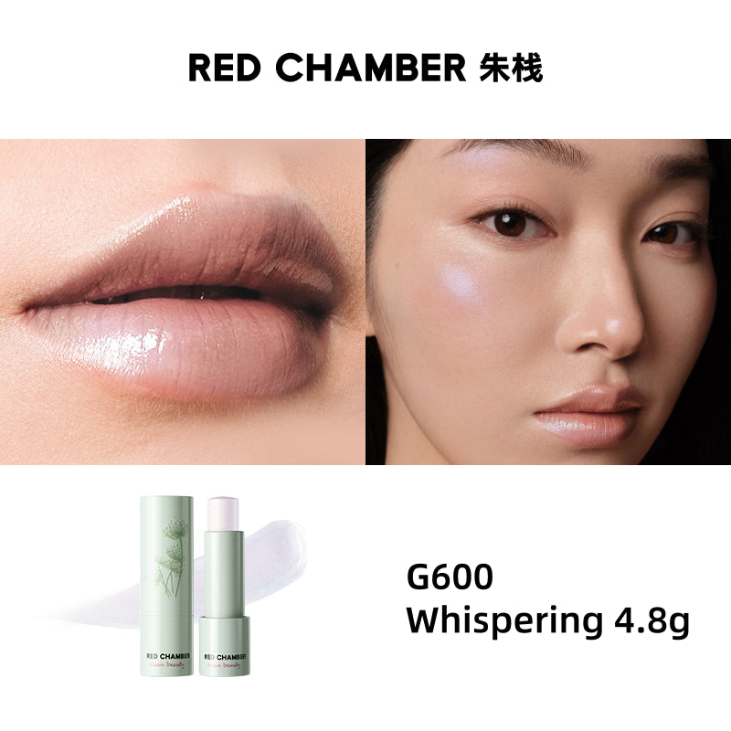 RED CHAMBER WANDERING Dewy Multi-Purpose Stick 4.8g 3.5g