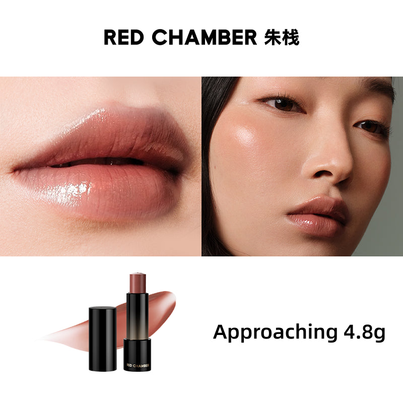 RED CHAMBER - WANDERING Dewy Multi-Purpose Stick 4.8g 3.5g