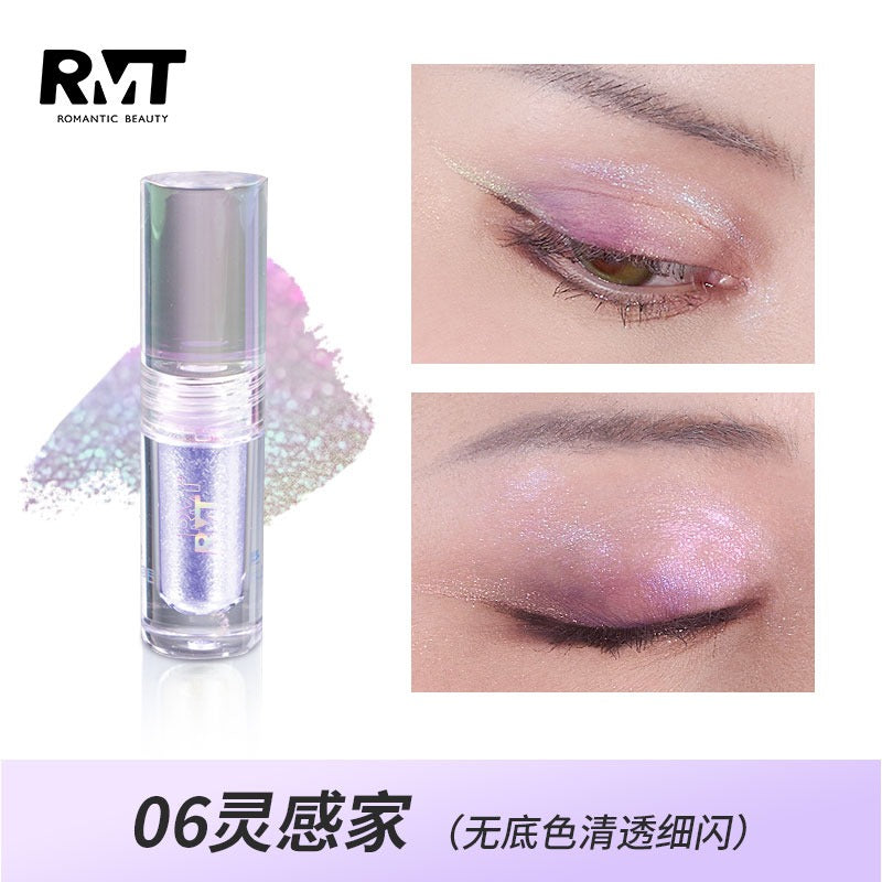 Hyun Color Liquid Eyeshadow 1.5g