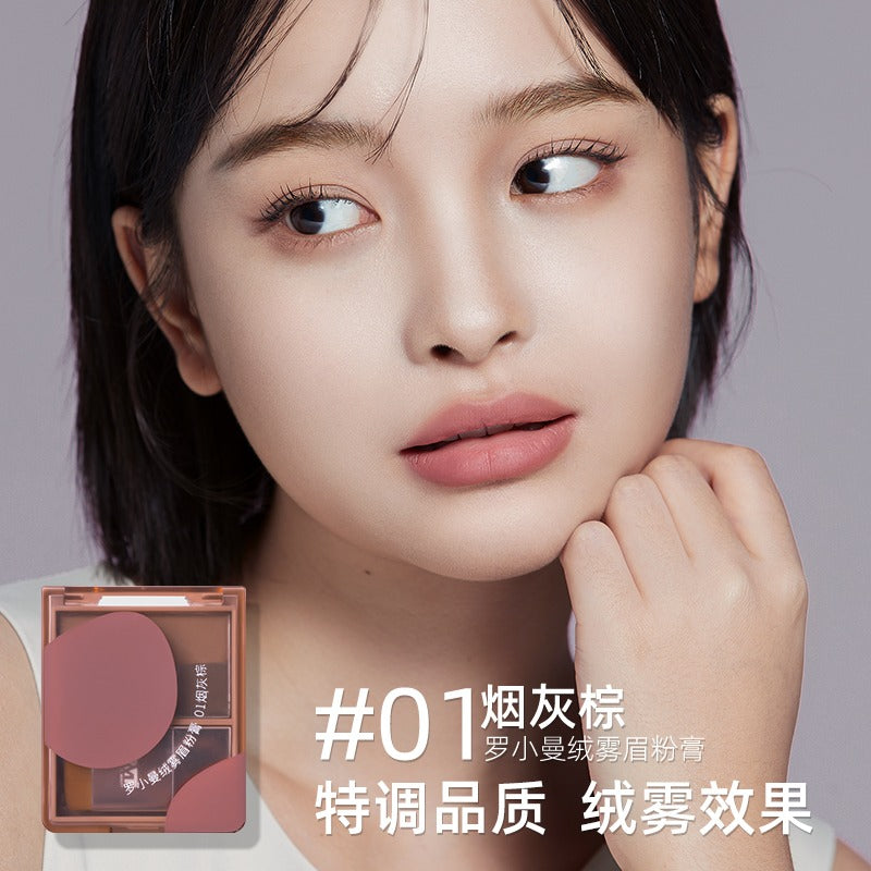 Romantic Beauty Eyebrow Powder 5g