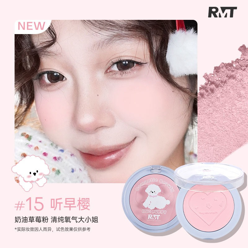 Hug The Puppy Blusher 3.8g