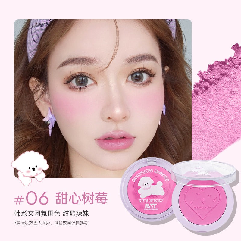 Hug The Puppy Blusher 3.8g