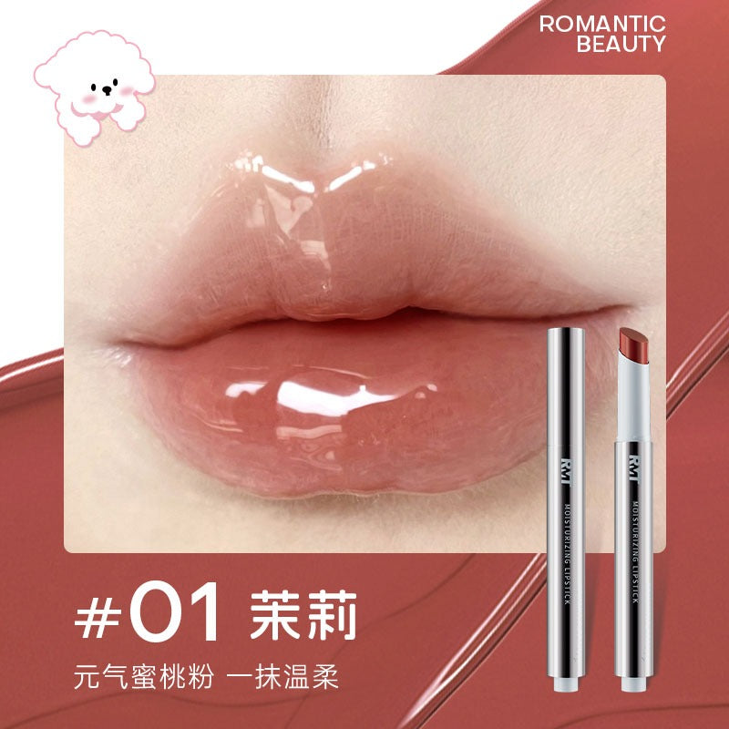 Moist Lip Jelly, with Random Cap 2g
