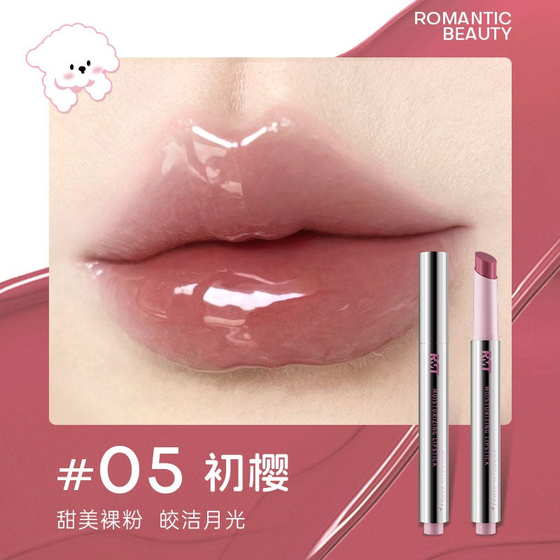 Moist Lip Jelly, with Random Cap 2g