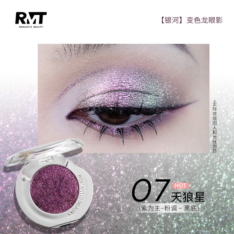 Silver River Chameleon Eyeshadow 800mg