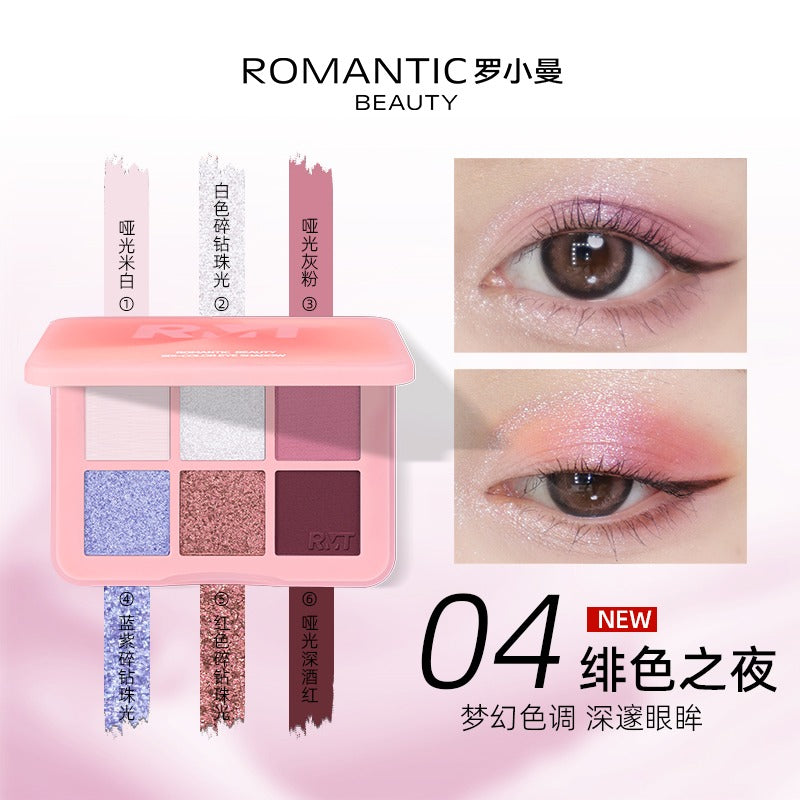 Six Color Eyeshadow 6g