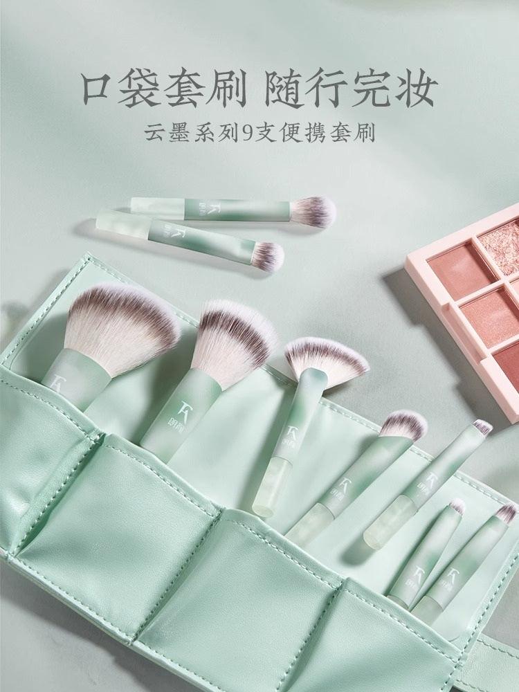 Rownyeon Cloud Inked Makeup Brush Mini Set 9 in With Bag