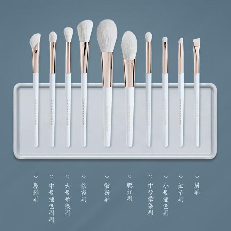 Rownyeon Makeup Brush Set 10 in For Beginners