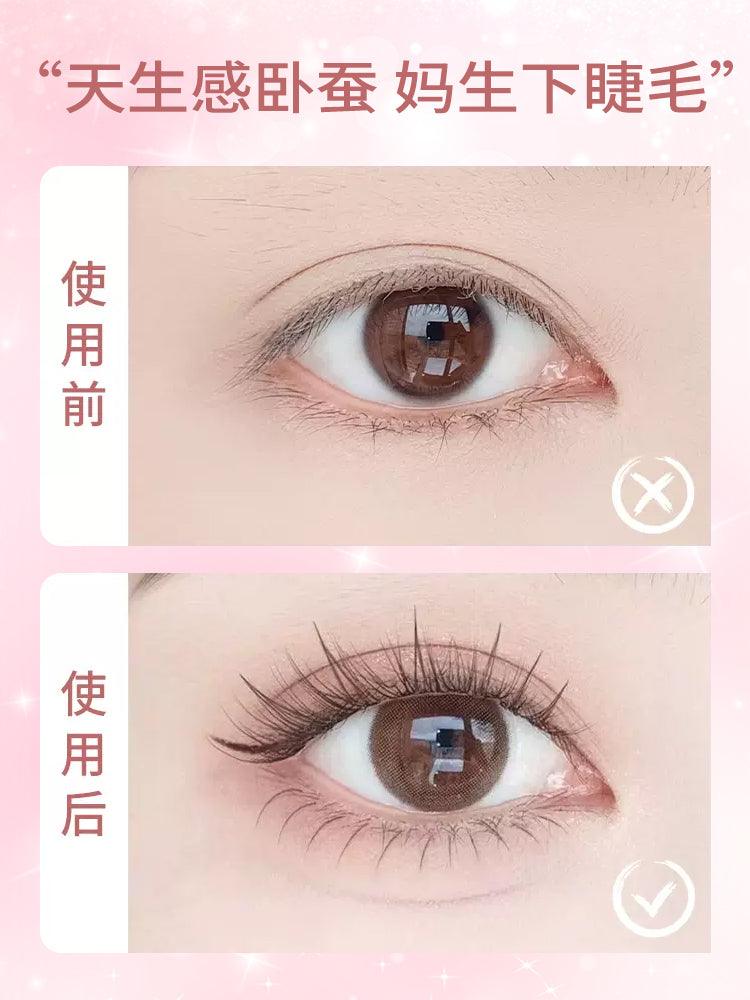 Shedella Highlight Eyeliner SDL12 - Chic Decent