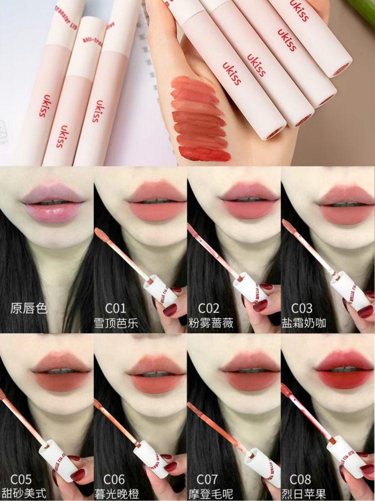 UKISS Creamy Matte Anti Transfer Lip Clay 3g