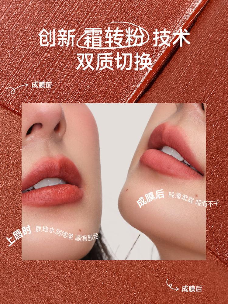 Creamy Matte Anti Transfer Lip Clay 3g