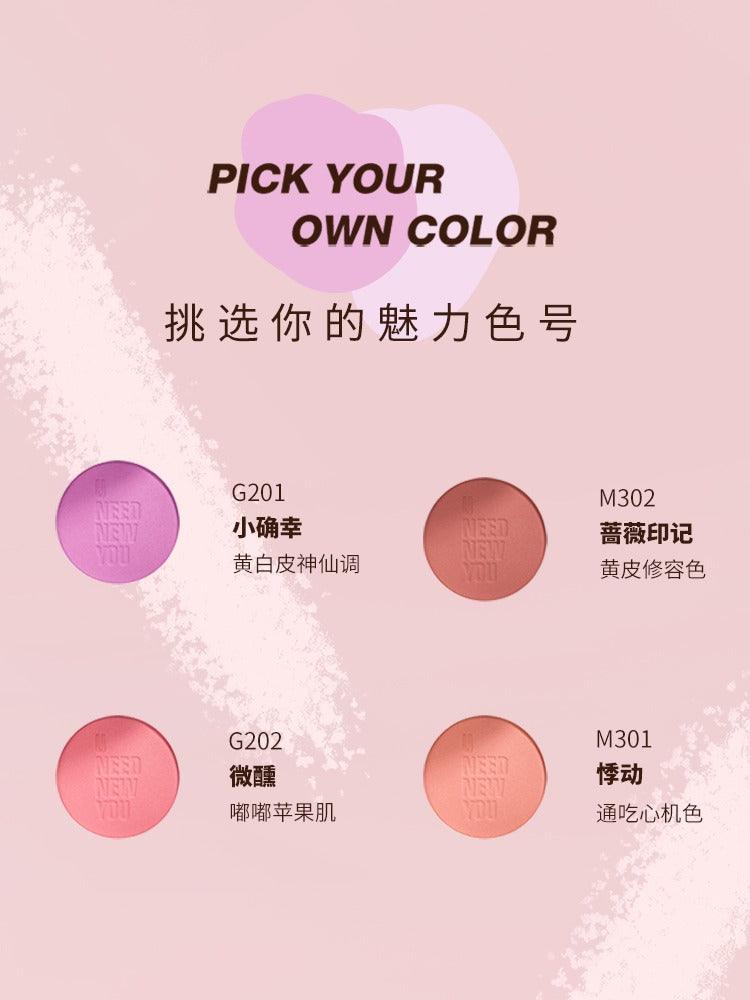 UNNY CLUB Dreamlike Color Soft Blush 4.5g