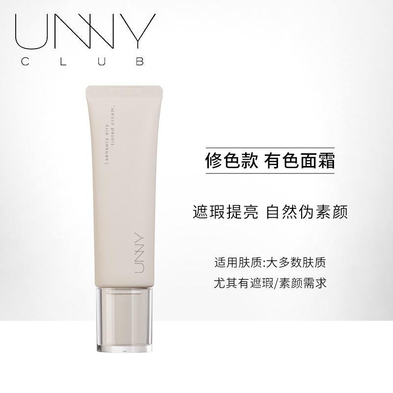 UNNY CLUB Face Primer 35g
