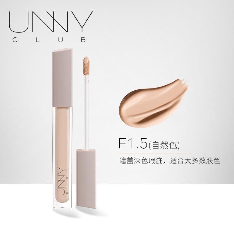 UNNY CLUB Liquid Concealer Airy Velvet