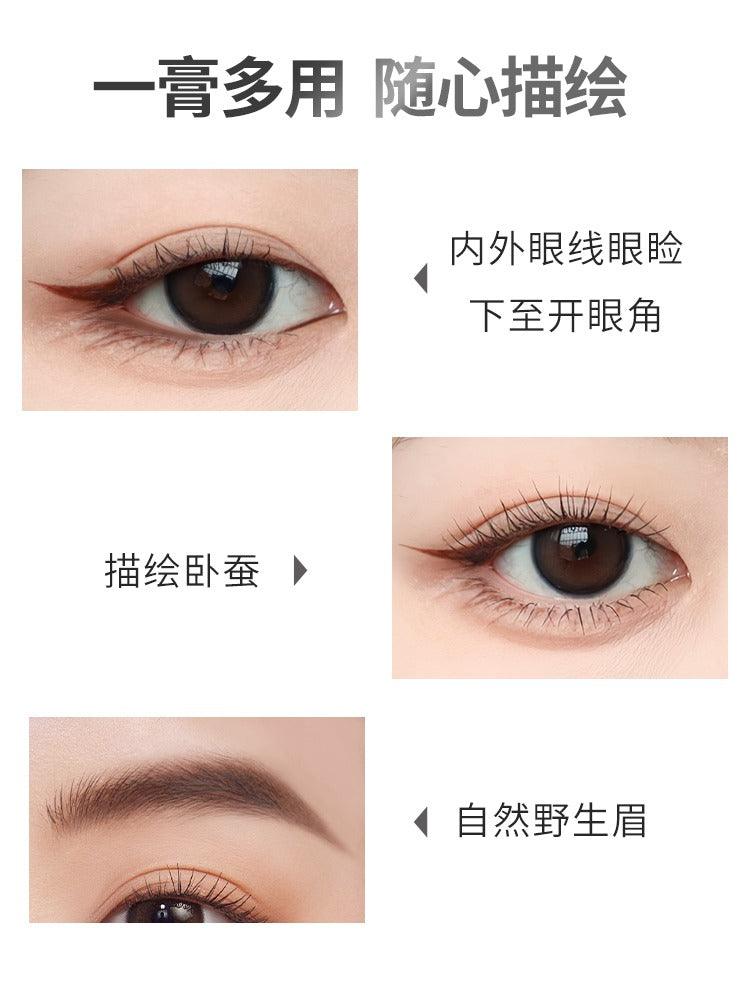 UNNY CLUB Longwear Eyeliner Gel 3g