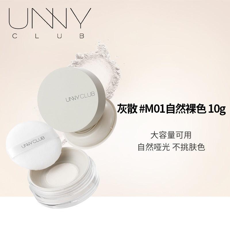 UNNY CLUB Loose Powder Matte Glowing