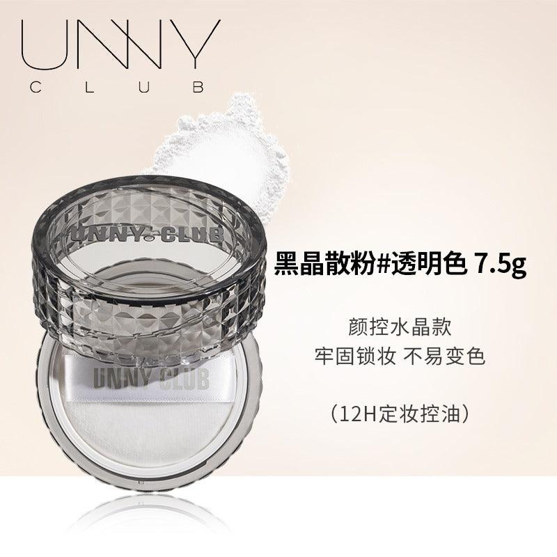 UNNY CLUB Loose Powder Matte Glowing