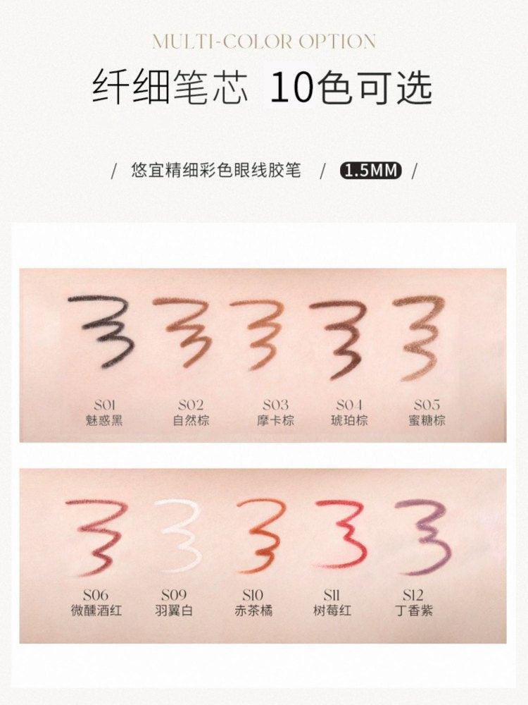 UNNY CLUB Slim Color Eyeliner