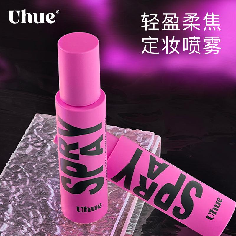 Uhue Light Silky Setting Spray UH017 - Chic Decent
