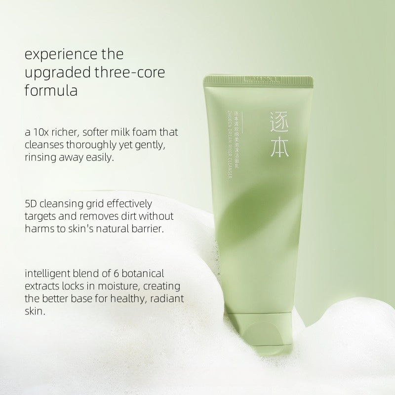 Dream River Cleanser 100g