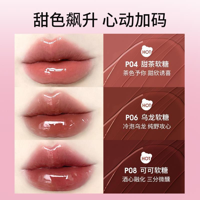 Double End Lip Glaze Set 9g