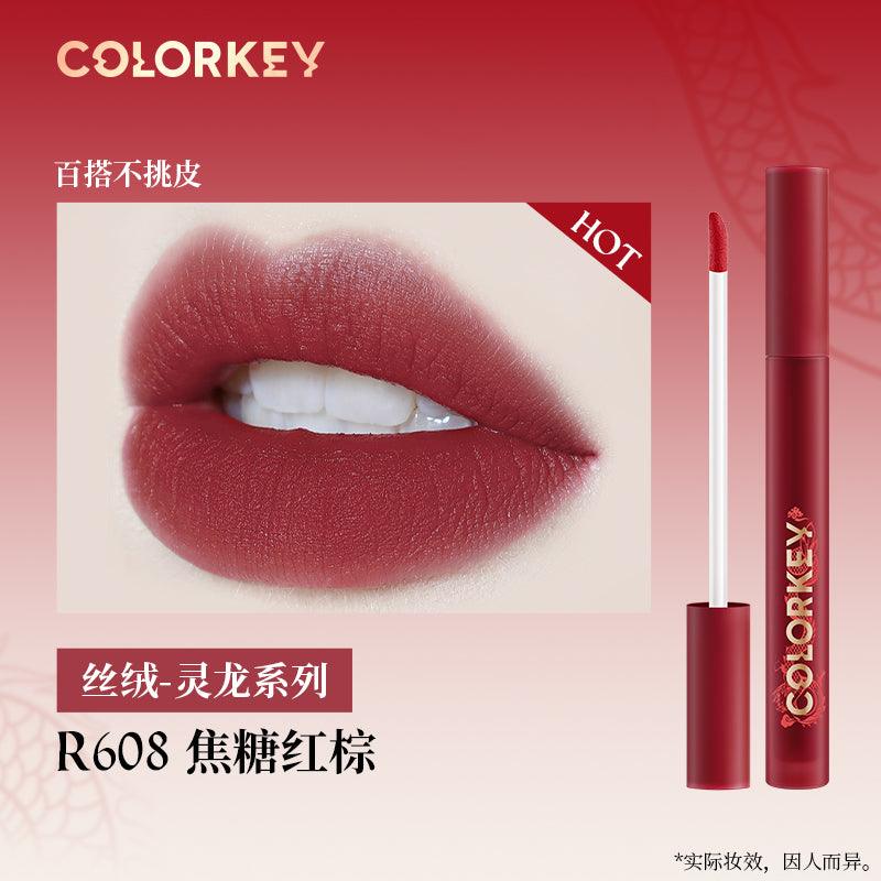 Colorkey Matte Glossy Lip Color for Dragon Year 1.7g
