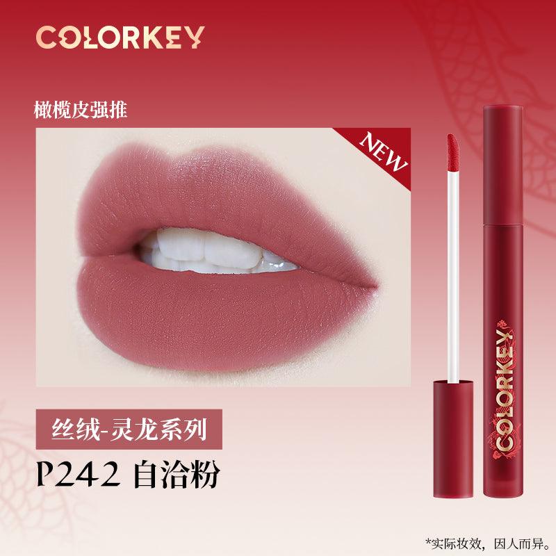 Colorkey Matte Glossy Lip Color for Dragon Year 1.7g