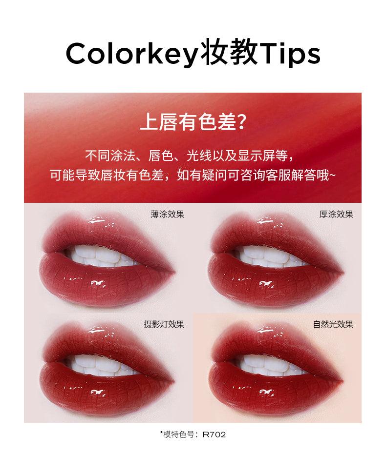 Colorkey Mirror Lip Glaze 2.0 KLQ097 - Chic Decent