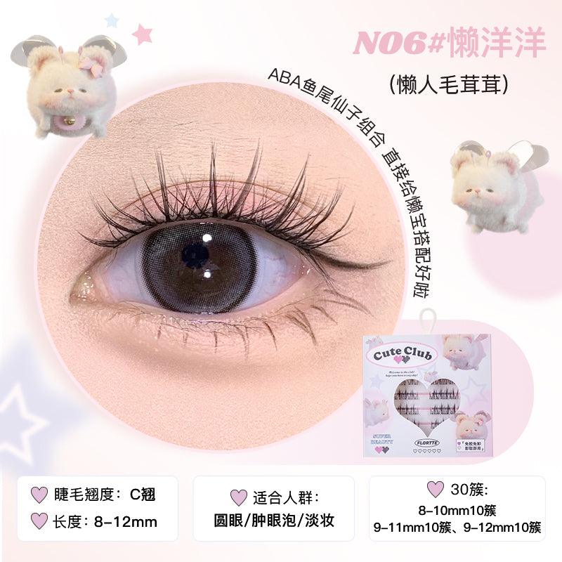 Super Beauty Glue Free False Eyelashes