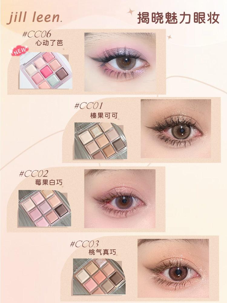 Chocolate 9 Colors Eye Palette 9g