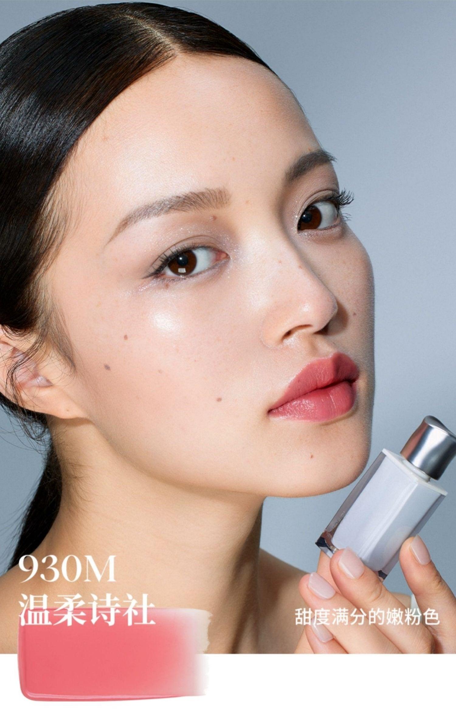 Joocyee Daydreamer Lip Gloss Glazed Watery JC040 - Chic Decent