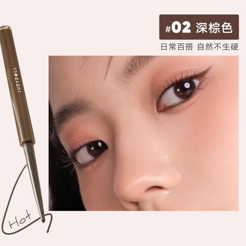 Slim Gel Eyeliner 0.06g