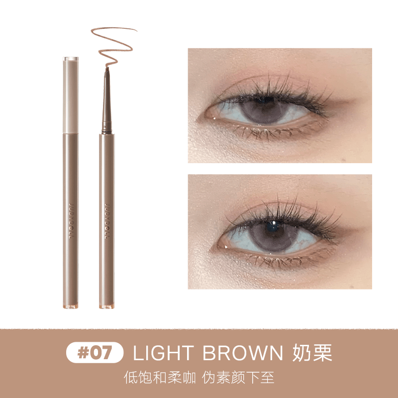 Slim Gel Eyeliner 0.06g