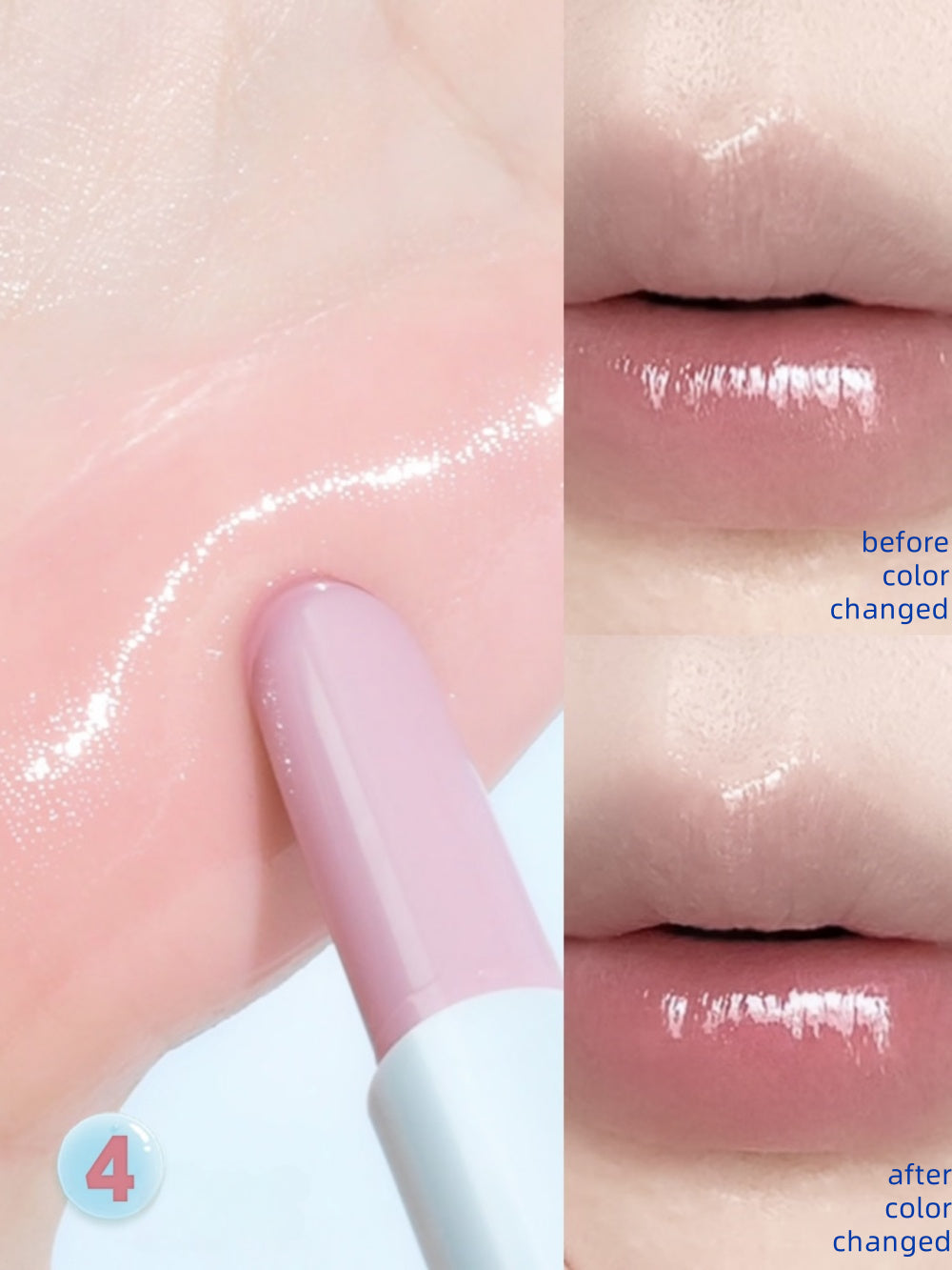 Glowy Lip Gloss 2.3g