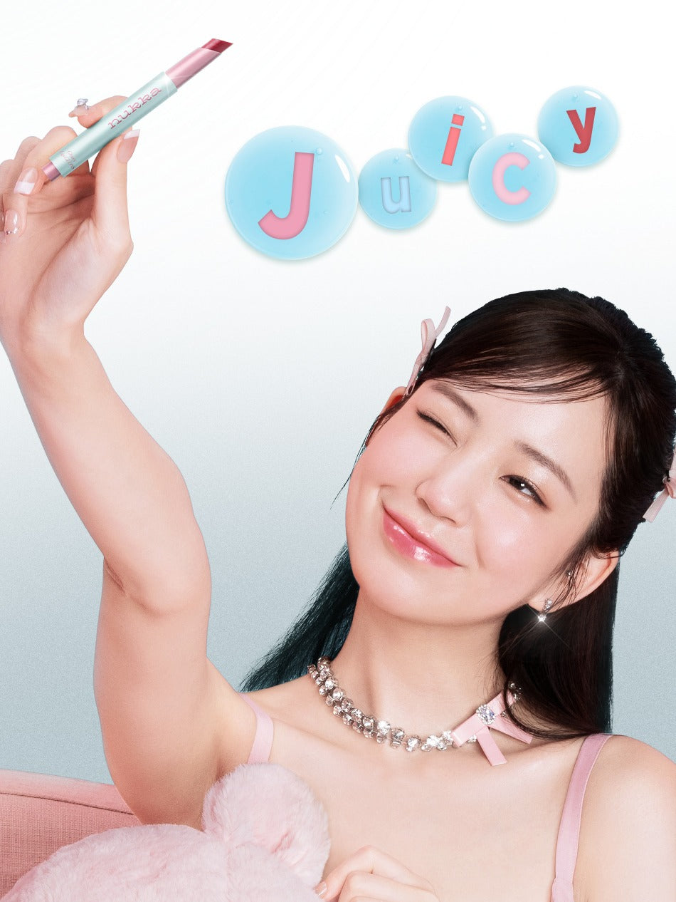 Glowy Lip Gloss 2.3g