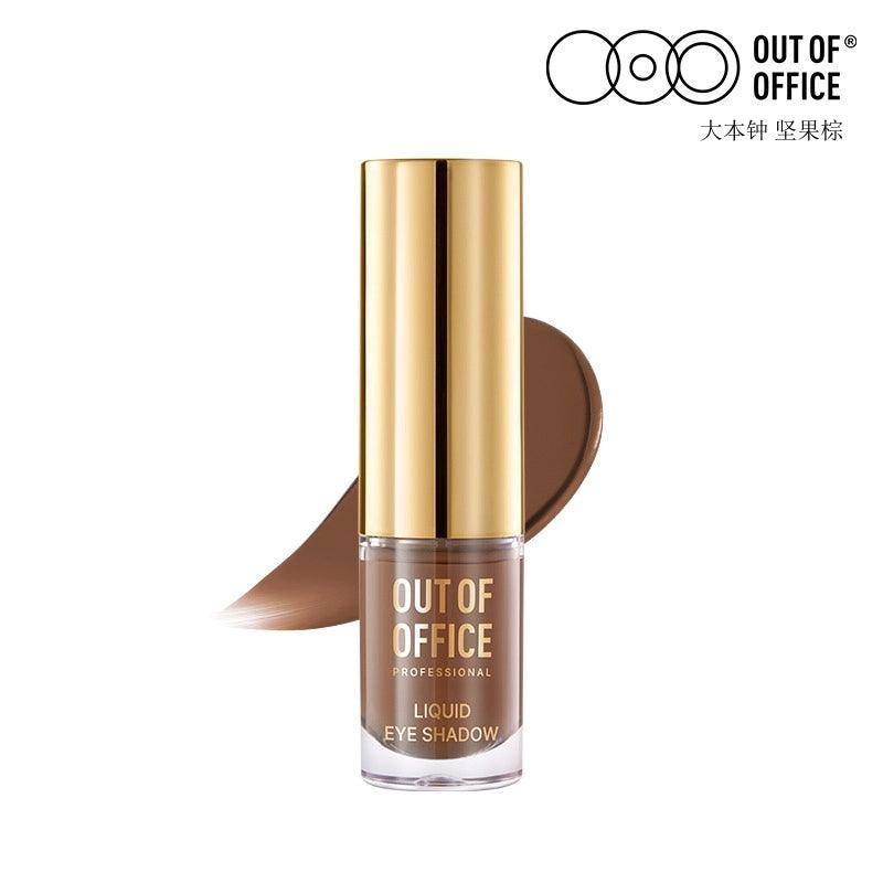 OUT OF OFFICE Liquid Eyeshadow 1.5g