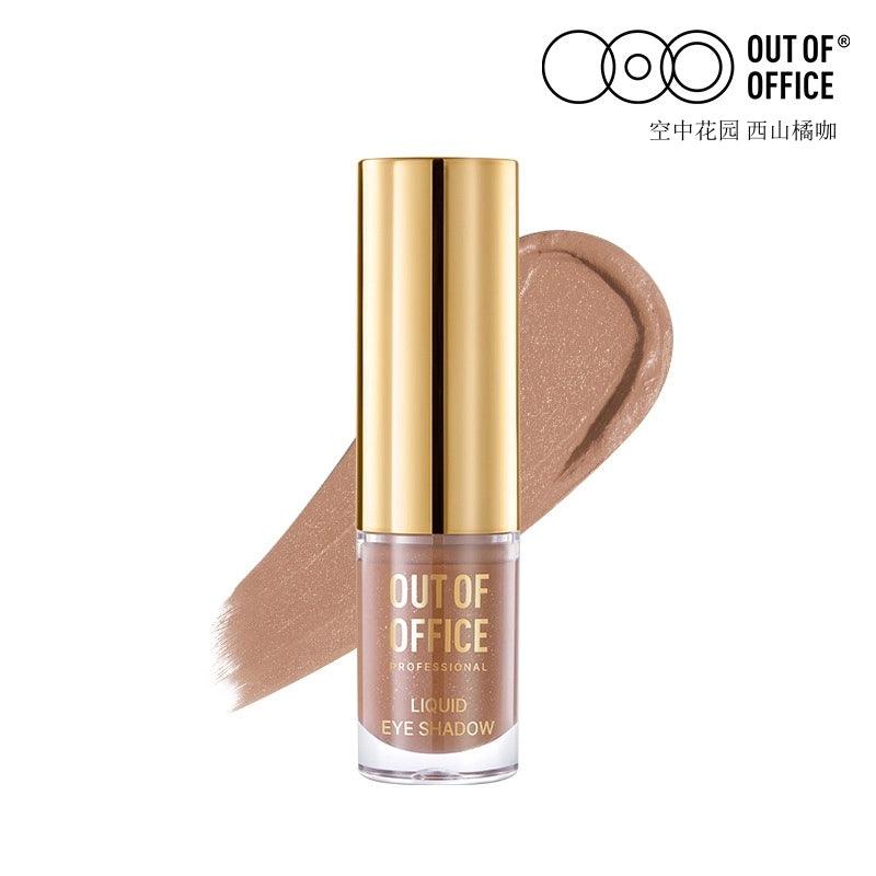 OUT OF OFFICE Liquid Eyeshadow 1.5g
