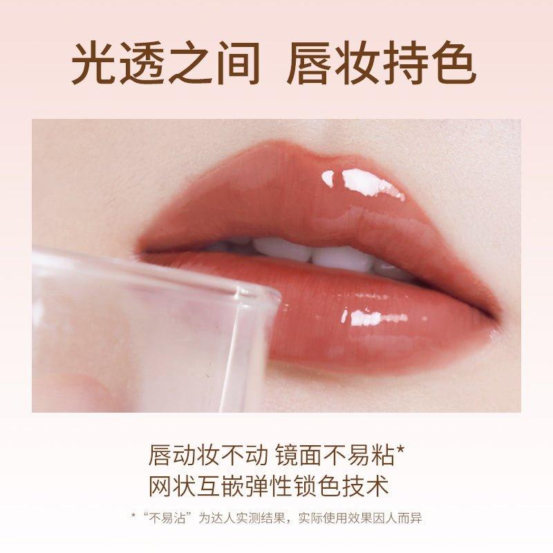 Mini Long Lasting Lip Glaze Set 9g