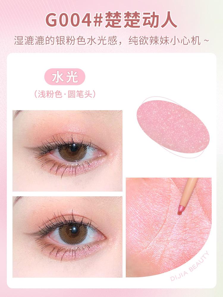 DIJIA Glorious Eye Catching Silkworm Pen DJ001 - Chic Decent