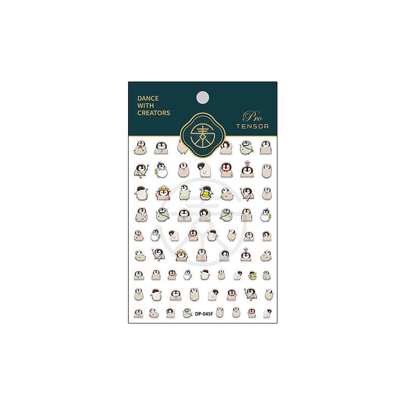 DIY Nail Stickers Nail Art DP045F - Chic Decent