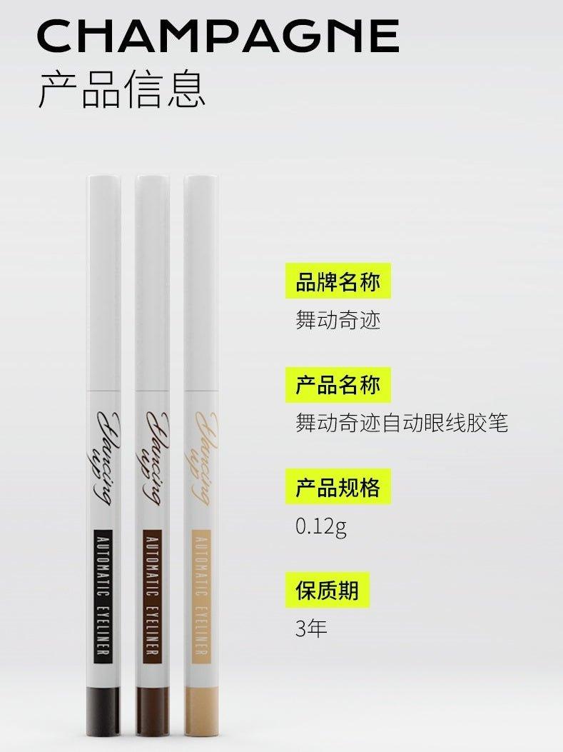Automatic Eyeliner 0.28g