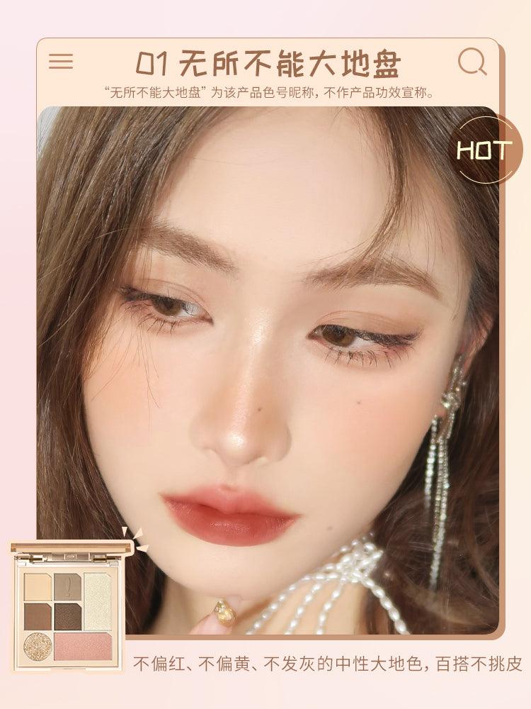 【NEW #06】Chioture Multi Color Eyeshadow Palette COT025 - Chic Decent