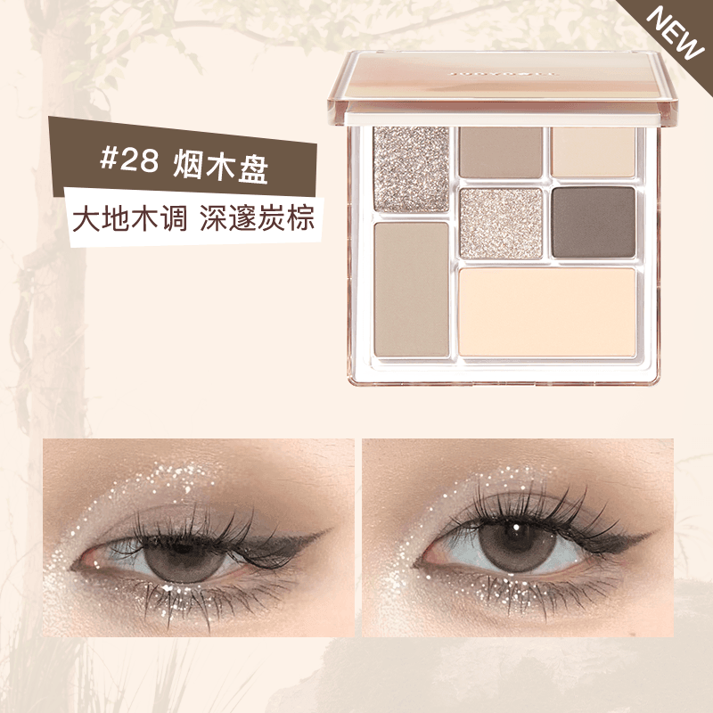 【NEW!26#-28#】Judydoll Enjoy Color Game 7 Colors Palette JD05F - Chic Decent