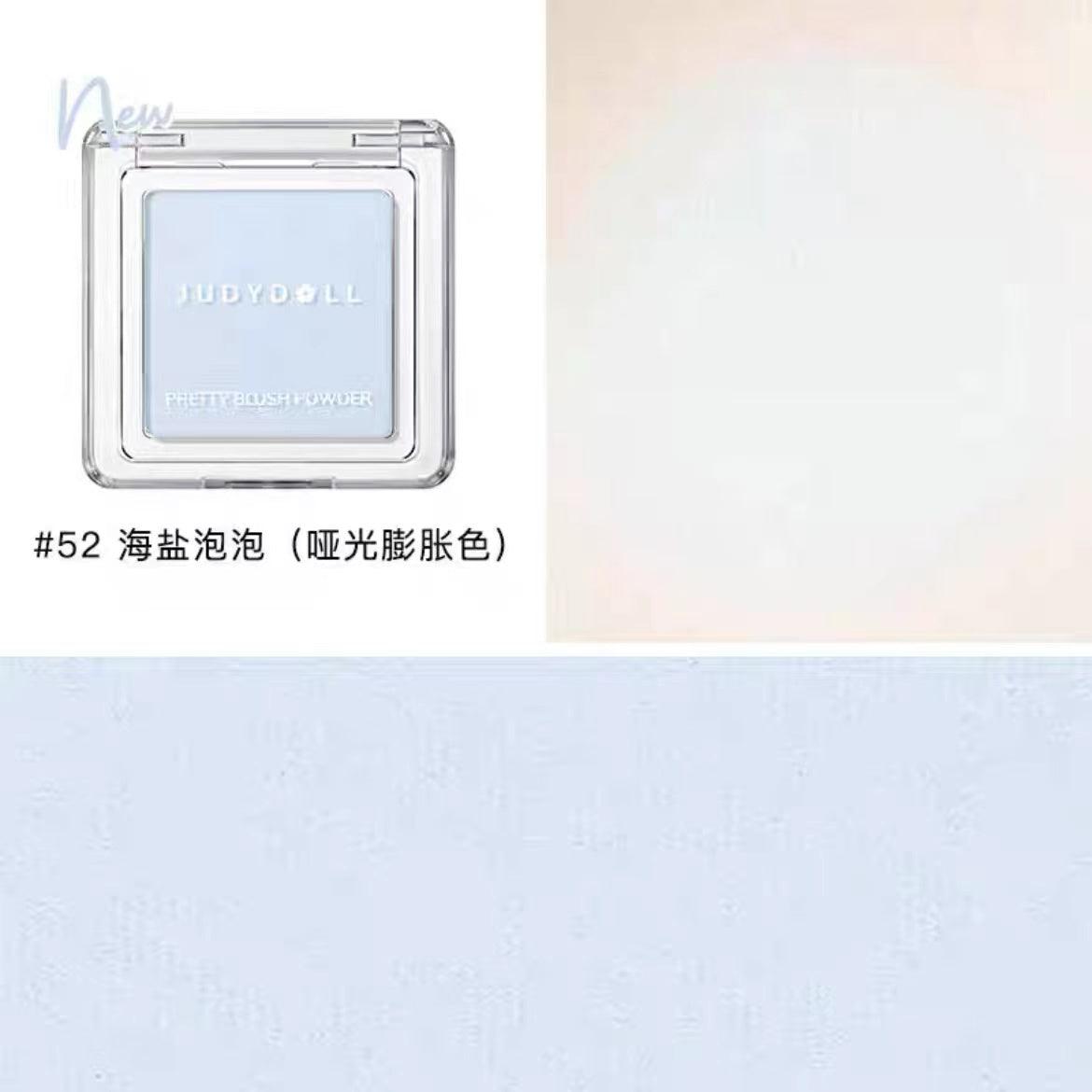 【NEW! 66-69# 】Judydoll Blush Highlighter Contouring for Beginners JD011 - Chic Decent