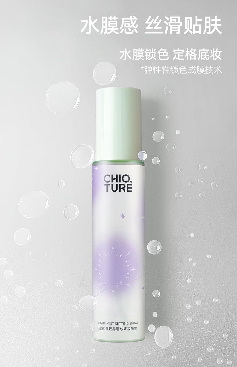 Chioture Light Mist Setting Spray 100ml