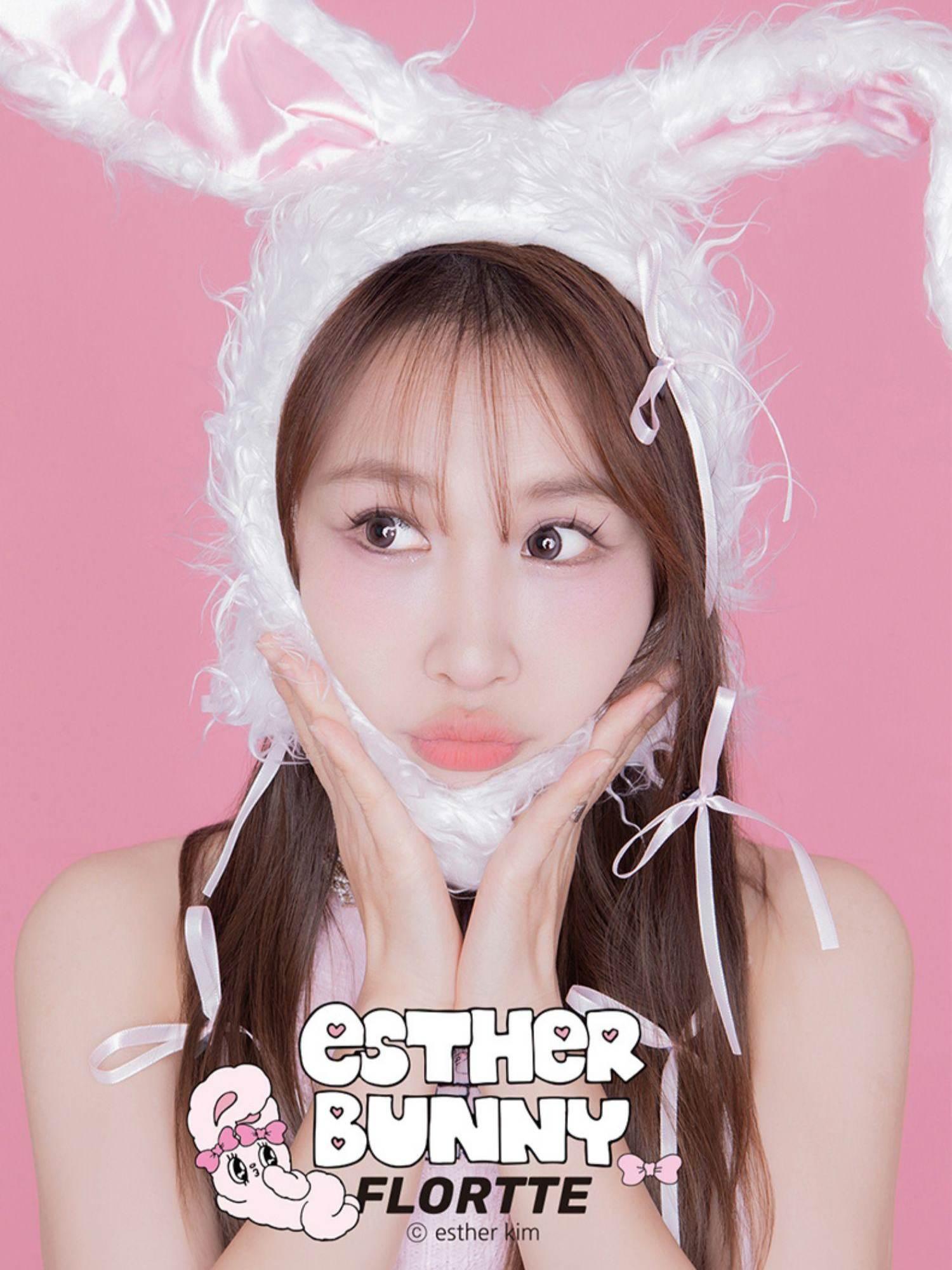 Flortte Esther 兔子眉笔 4.5g